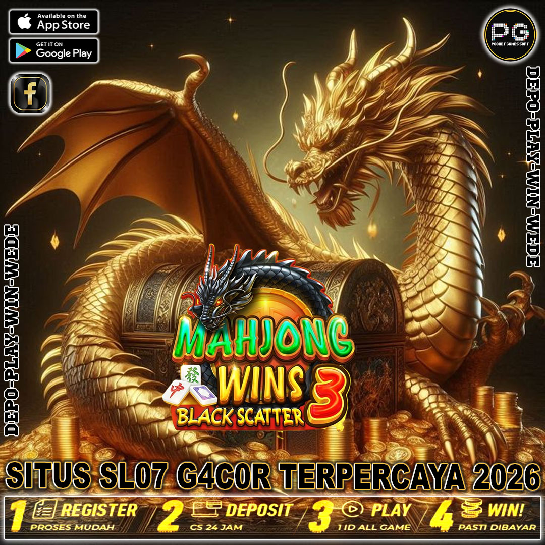 Promo Banner